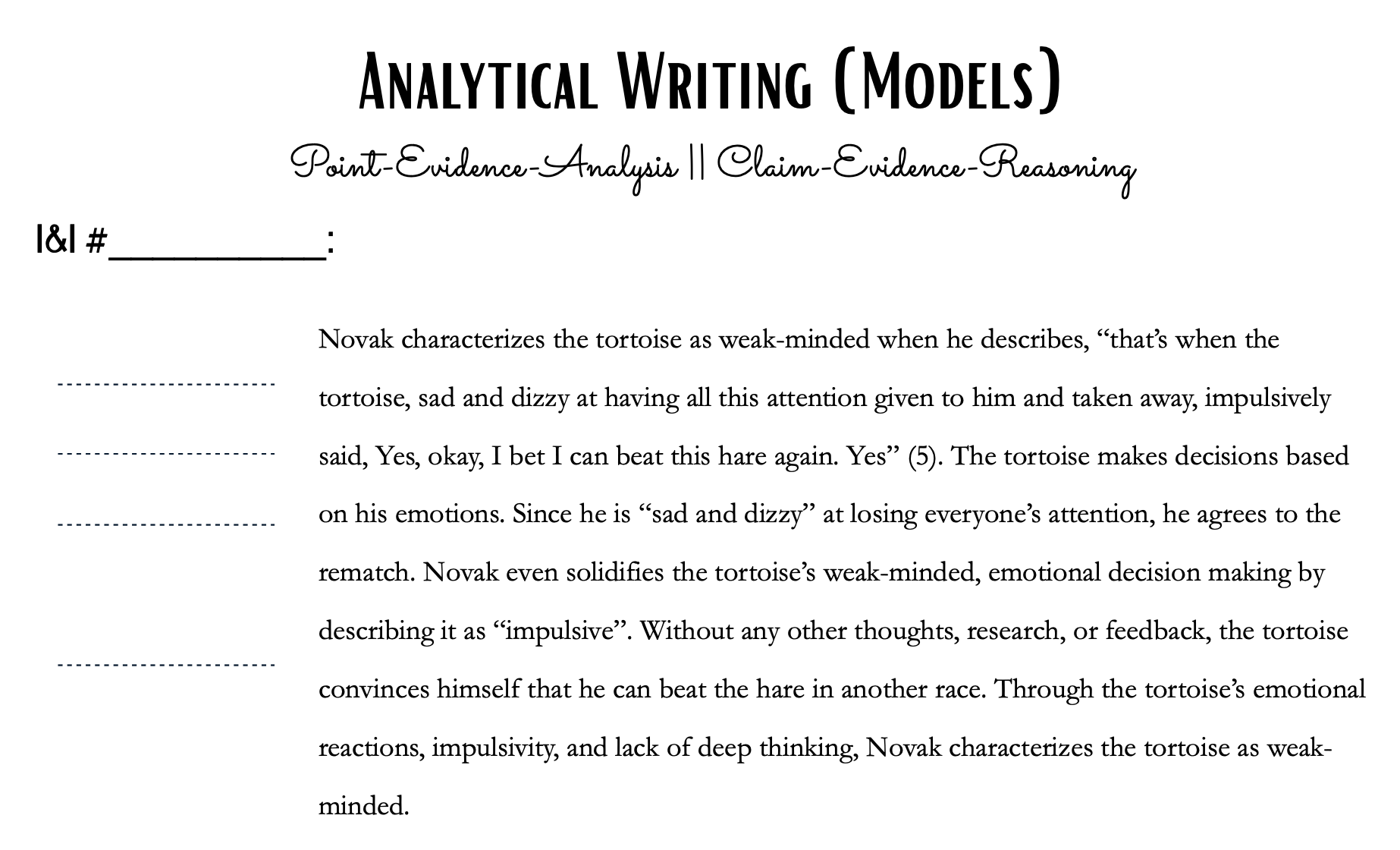MS/HS ELA Writing Lesson Materials on Paragraph Organization and Quotation Integration