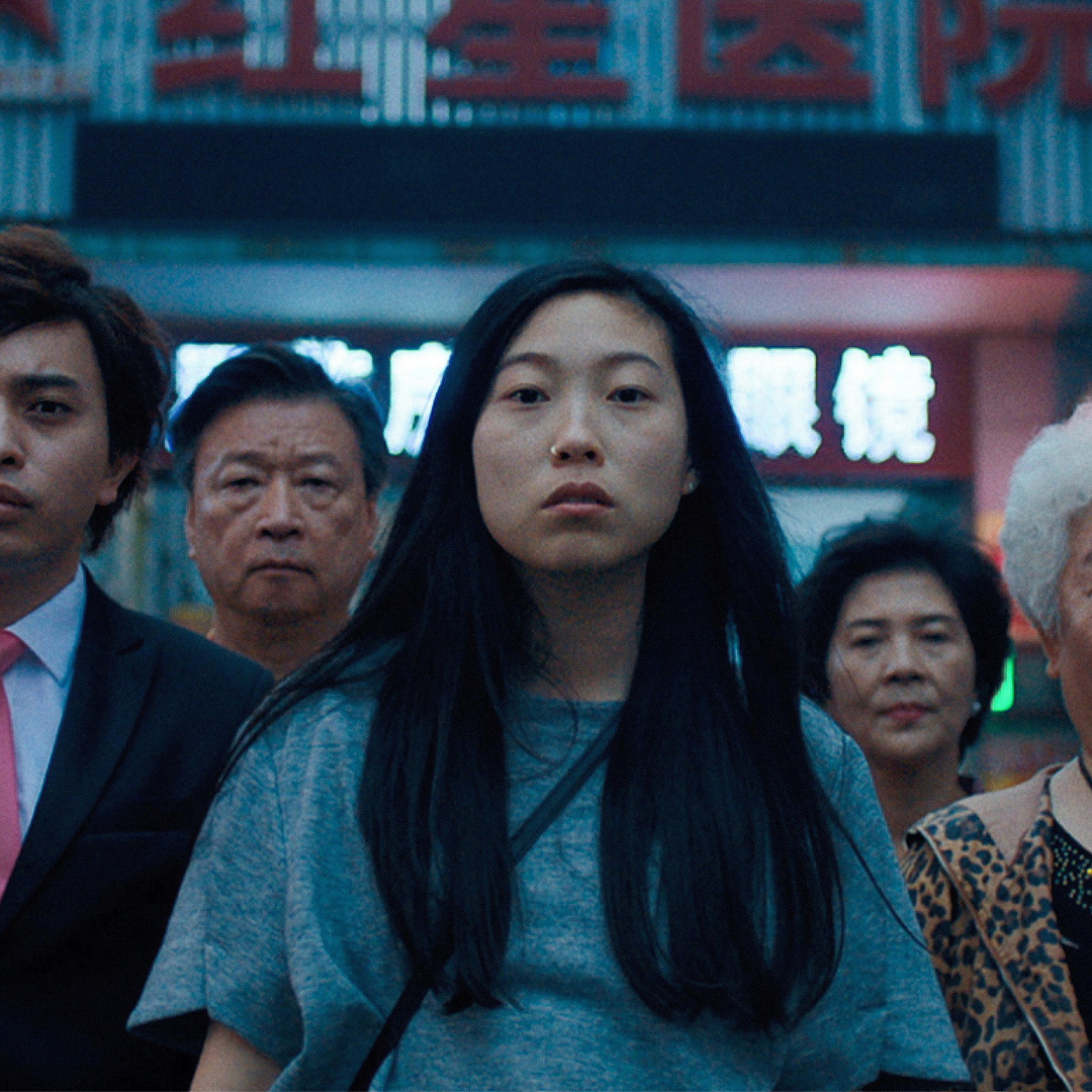 The Farewell Viewing Questions